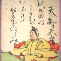 百人一首『天智天皇の歌』額装かな書作品